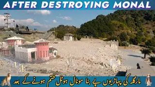 After Destroying Monal Restaurant Islamabad | New Location Of Monal Restaurant | Monal Islamabad
