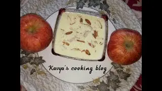Apple Kheer in Kannada | Festival Sweet Recipe