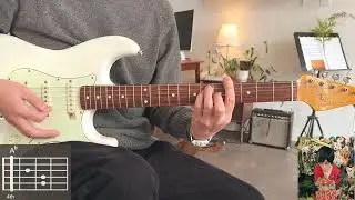 [꿈의기타] 검정치마 (The Black Skirts) - 좋아해줘 Guitar Cover 기타 커버 TAB Chords 타브 코드 기타 악보