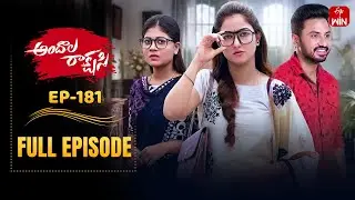 Andala Rakshasi | 29th January 2026 | Full Episode No 181 | ETV Telugu