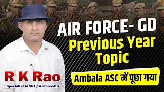 Airforce - GD Topic Problem with Indian education system asked in ASC /by RK Rao/RK Campus