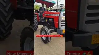 💪 नया Massey 7250 Challenger 50 Hp Tractor 2025 #Massey7250 #NewTractor #YouTubeShorts #Shorts 💪