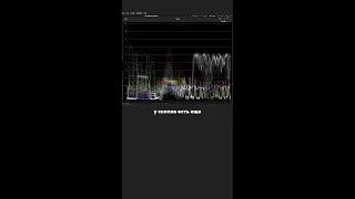 Урок Settings and options в разделе Scopes курса Color (часть 4)