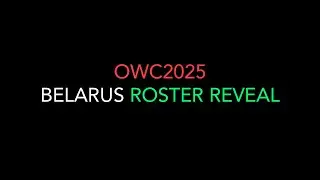 OWC BELARUS ROSTER 2025