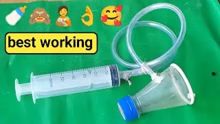 🍼🙈🧑‍🍼👌🥰 best working pump