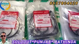 Soldout Punjab Bathinda Belt Sat NV G10/30 NV 300/340/Vc9v1