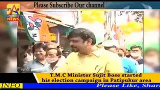 TMC Minister Sujit Bose started his election campaign in Patipukur area