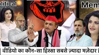 Political memes Modi memes 