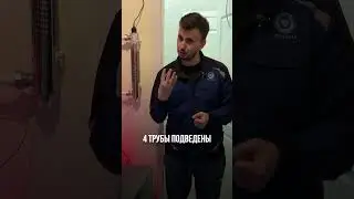 Законы физики vs диванные эксперты