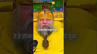 Sahi kaha Pawan hai 🥺#radarada #radrover #india #followme #follow #viral #shortvideo #viralvideo