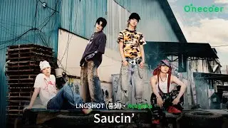 LNGSHOT - [Saucin&rsquo;] Acapella