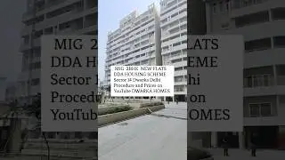 New DDA scheme 2025 sector 14 dwarka MIG sample flats #ddascheme #shorts #reels