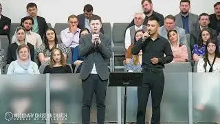 Почему Ты Плачешь Так Душа MCCHOS Youth Group