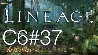 Lineage 2 Interlude x1 Плыву на таинственный остров из первых хроник - Прохождение Часть 37