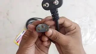 Pc power cable