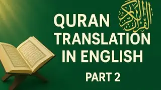 The Holy Quran audiobook english quran audio part 2/2