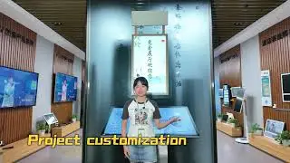 Interactive Horizontal Advertising Display 💡