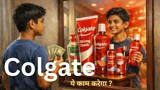 Colgate Palmolive एक नज़र में | Money से Brand Value तक | Fundamental Analysis Hindi