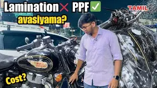 Is PPF Mandatory? | Lamination❌ vs PPF✅ | Best Price PPF in Chennai 
