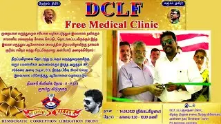 Free Medical Clinic at Anna Nagar West Chennai | Dr. Jackson#DCLF Clinic044 43081492 6383151994.