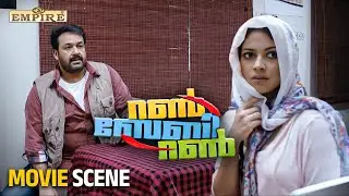 Is this your media duty? | Run Baby Run Movie Scene | Mohanlal | Amala Paul