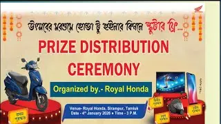 BROKEN STRINGS ORCHESTRA  PRIZE DISTRIBUTION CEREMONY Organized by.- Royal Honda