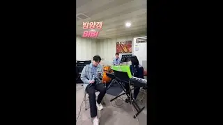 점심먹고 밤양갱 - BIBI(비비) 밴드커버(band cover)