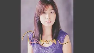 Shiroi Natsu (Version 2000)