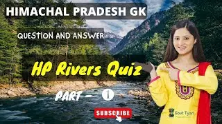 HP #RiversGK | River Gk Asked in #PreviousPapers | #Hpgk Quiz