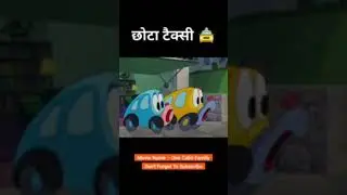 Chhota taxi