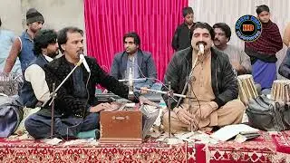 Bahader Zeb & Mazhar | Pashto New Song | Sta Da Ghama Kho Za Laram Adeeri Ta | 2025 | By@pashtomp