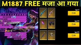 FREE FIRE NEW EVENT | SQUAD BEATZ CALENDAR FULL DETELS | FREE M1887 SKIN IN FREE FIRE | FF NEW EVENT