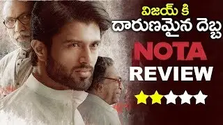 REVIEW: Vijay Deavarakond's NOTA Review | NOTA Public Talk | Public Review | Filmylooks