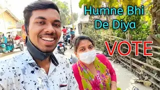 Bilasipara Municipality Election 2022 | Voted for the 2nd time | Assam Municipality Election | Vote