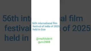 current affairs #iffi2025 #iffi2024 #shorts #shortvideo #trending #currentaffairs #movie