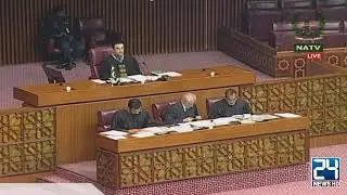 🔴LIVE - Heated Debate In National Assembly Session - 24 News HD