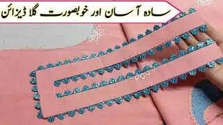 Trendy Neck Neck Neck Design Cutting and Stitching with sewing tips #neckdesign #galadesign
