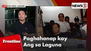 Atong Ang, no show sa kanyang farm sa Laguna nang inihain ang arrest warrant | Frontline Pilipinas