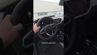 Видеообзор Volkswagen Tacqua из Китая