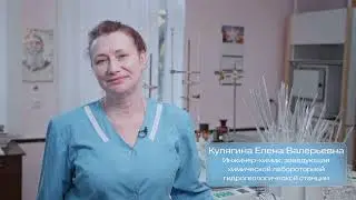 Минеральная вода Амбер Лэнд Amber Land