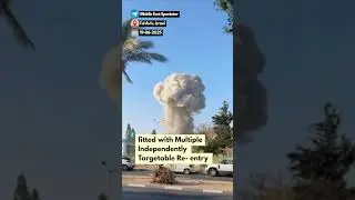 Israel Says Iran Used Cluster Warhead Missile In Attack, Videos Show Missiles Hitting Tel Aviv