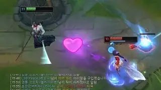Yone vs Ahri