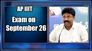 Rgukt cet 2021 Exam Date|AP iiit notification 2021-22|iiit notification 2021 ap|rgukt iiit