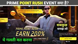 PRIME POINT RUSH EVENT KYA HAI 🔥 - DIAMONDS KAISE MILEGA TRICK | HOW TO INCREASE PRIME POINT 