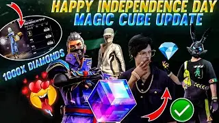 MAGIC CUBE STORE UPDATE | AUGUST HAPPY INDEPENDENCE DAY REWARDS IN FREE FIRE |FREE FIRE NEW EVENT