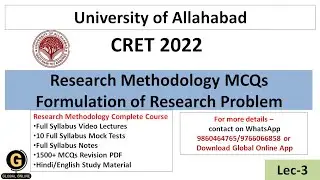 Formulation of Research Problem MCQs|CRET 2022|Allahabad University PhD Entrance Test 2023|