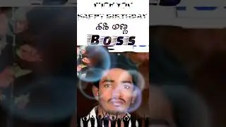 My Boss Happy Birthday Special Video #kannada #shorts #shashi #boss