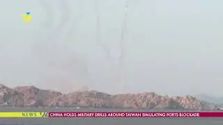 China Holds Military Drills Around Taiwan Simulating Ports Blockade