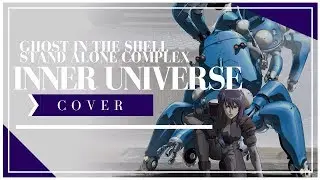Ghost in the Shell: Stand Alone Complex - Inner Universe (FULL COVER) KY0UMI