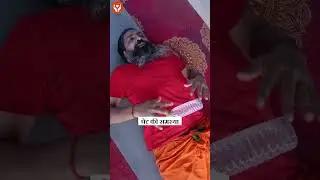 Stomach Upset/Gastric Problems | Santosh Guruji #santoshguruji